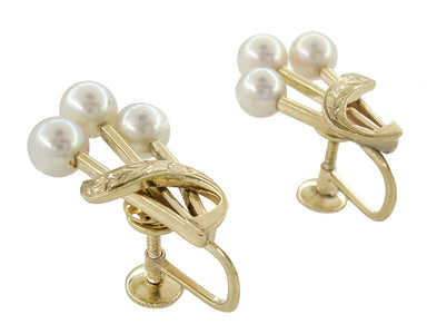 Vintage Mikimoto Pearl Cluster Earrings in 14 Karat Yellow Gold - alternate view