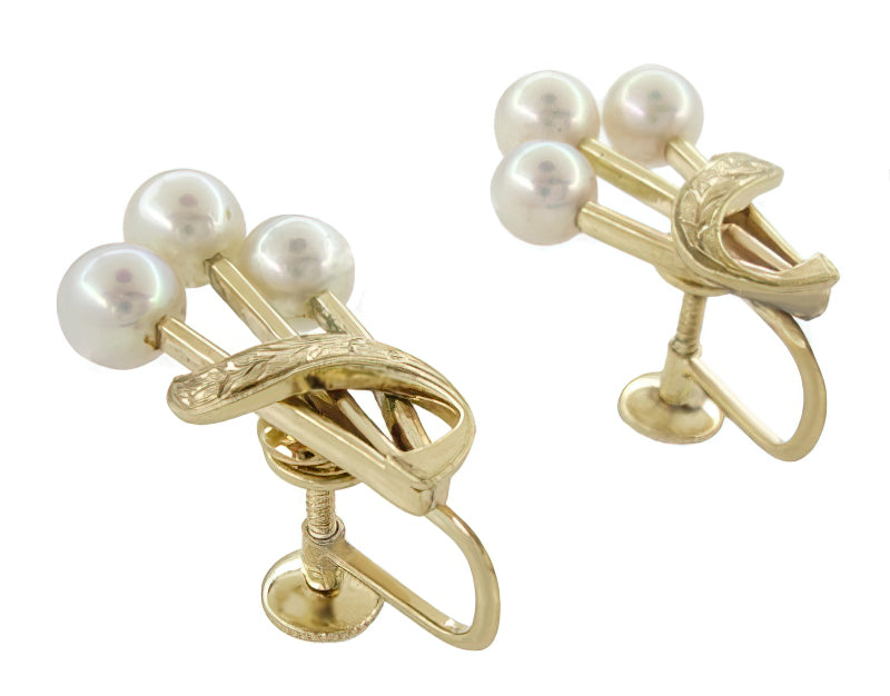 Vintage Mikimoto Pearl Cluster Earrings in 14 Karat Yellow Gold - Item: E157 - Image: 2