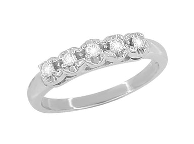 Retro Moderne White Sapphire Filigree Wedding Ring - 14K White Gold