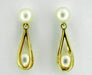 Hanging Basket Drop Pearl Estate Earrings in 14 Karat Gold