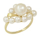 Vintage Mikimoto Pearl Cluster Ring in 14 Karat Yellow Gold