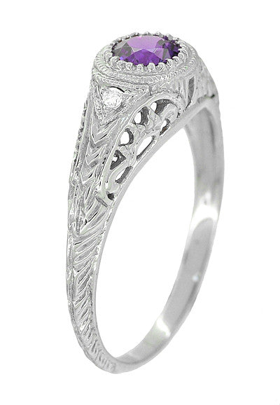 Art Deco Engraved Amethyst and Diamond Filigree Engagement Ring in 14 Karat White Gold - Item: R138AM - Image: 2