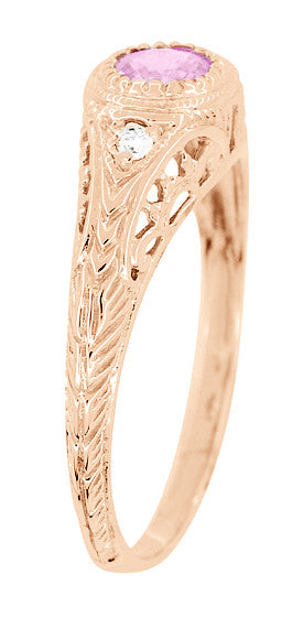 Art Deco Pink Sapphire & Diamond Low Dome Filigree Engagement Ring in 14 Karat Rose Gold - Item: R138RPS - Image: 2
