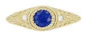 Art Deco Low Dome Yellow Gold Sapphire Filigree Engagement Ring with Side Diamonds