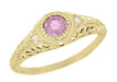 Yellow Gold Art Deco Engraved Pink Sapphire and Diamond Filigree Engagement Ring - 14K or 18K