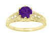 Amethyst and Diamond Filigree Engagement Ring in 14 Karat Yellow Gold