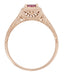 Rhodolite Garnet Filigree Scrolls Engraved Engagement Ring in 14 Karat Rose ( Pink ) Gold