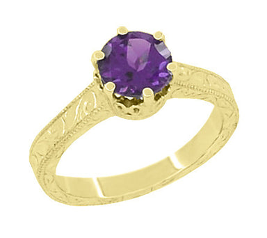 Art Deco Carved Scrolls Filigree Crown Solitaire Amethyst Engagement Ring in 18 Karat Yellow Gold - alternate view