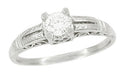 Beresford Art Deco Filigree Solitaire Engraved Diamond Engagement Ring in Platinum