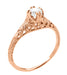 Art Deco Filigree Flowers and Wheat 1/3 Carat Engraved Engagement Ring Setting in 14 Karat Rose Gold