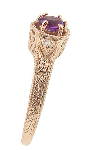 Art Deco Amethyst and Diamond Filigree Engraved Engagement Ring in 14 Karat Rose Gold - Item: R407RAM - Image: 2