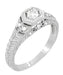 Art Deco Engraved Filigree Heirloom Diamond Engagement Ring in Platinum