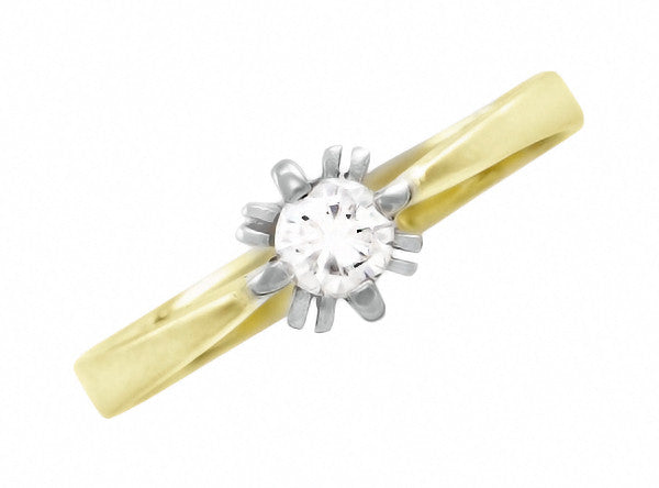 Mid Century Modern Retro Starburst Vintage Two Tone Diamond Engagement Ring in 14K White and Yellow Gold - Item: R778 - Image: 3