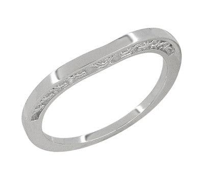 Filigree Curved Scroll Heart Wedding Ring in 14K White Gold - Item: R847W - Image: 2