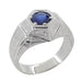 Art Deco Geometric Hexagonal Mens Blue Sapphire Ring in 14 Karat White Gold