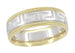 Mid Century 1950's Style Greek Key Wedding Band in Two Tone 14 Karat White and Yellow Gold