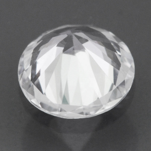 4.5mm Round Loose White Sapphire Natural Gemstone | 0.38 Carat - Item: SW003237 - Image: 2