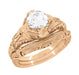 Art Deco Filigree and Wheat Engraved Curved Wedding Ring in 14 Karat Rose Gold