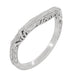 Art Deco Filigree and Wheat Engraved Curved Wedding Ring in 14 Karat White Gold