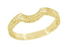Matching wr199y wedding band for 18 Karat Yellow Gold Art Deco Scrolls Filigree Crown 1 Carat Aquamarine Engraved Engagement Ring