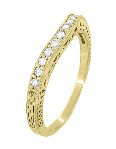 Yellow Gold Art Deco Curved Filigree and Wheat Engraved Diamond Wedding Ring - Item: WR296Y14D - Image: 2