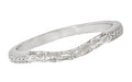 Art Deco Flowers and Wheat Engraved Filigree Wedding Band in 18 Karat White Gold