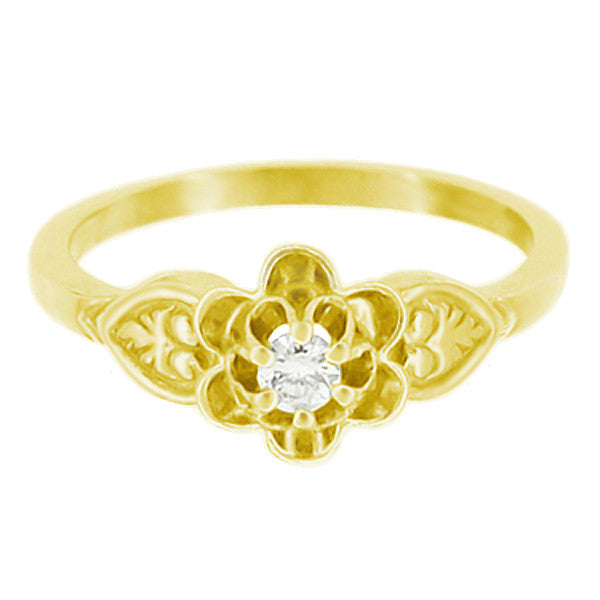 Promise Ring