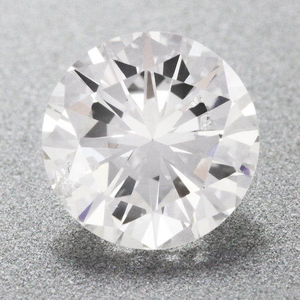 0.38 Carat D Color SI2 Clarity Natural Loose Round Diamond - 100% Eye Clean - EGL USA