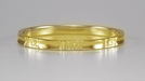 Art Deco Yellow Gold Sculptural Geometric Floral Wedding Ring - 2.5mm Wide