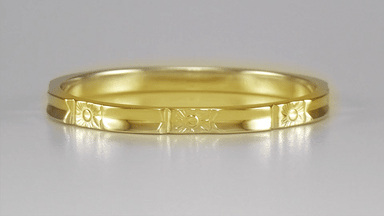 Art Deco Yellow Gold Sculptural Geometric Floral Wedding Ring - 2.5mm Wide - alternate view