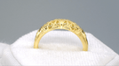Art Deco Yellow Gold Floral Filigree Dome Wedding Ring - 14K or 18K