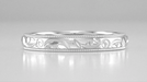 Art Deco Flowers and Leaves Millgrain Edge Engraved Vintage Wedding Band in White Gold 10K 14k or 18K - R625