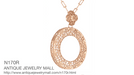 Art Deco Eternal Circle of Love Filigree Pendant Necklace in Sterling Silver with Rose Gold Vermeil