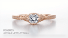 Art Deco Filigree Flowers and Wheat 1/3 Carat Engraved Engagement Ring Setting in 14 Karat Rose Gold