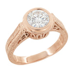 Art Deco Vintage Style 14K Rose Gold Filigree Bezel Setting Engagement Ring for a 1 - 1.25 Carat Round Diamond | Low Profile