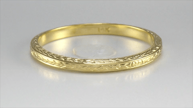 Art Deco Yellow Gold Thin Wedding Band with Wheat Engraving on Three Sides - 2.3mm Wide - alternate view