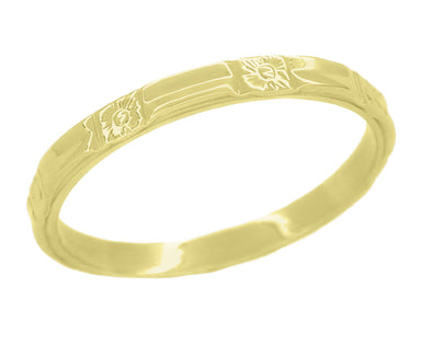 Art Deco Yellow Gold Sculptural Geometric Floral Wedding Ring - 2.5mm Wide