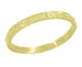 Art Deco Yellow Gold Sculptural Geometric Floral Wedding Ring - 2.5mm Wide