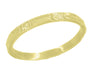 Art Deco Yellow Gold Sculptural Geometric Floral Wedding Ring - 2.5mm Wide