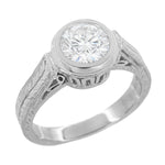 Art Deco 1 - 1.25 Carat Platinum Filigree Engraved Wheat Engagement Bezel Ring Setting