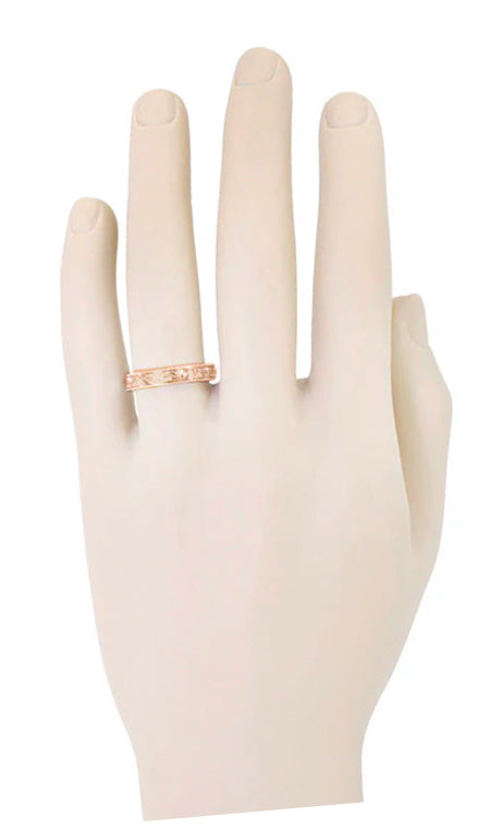 Rose Gold Art Deco Engraved Floral Fan Wedding Band with Millgrain Edges - 4mm Wide - Item: R1159R - Image: 4