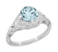 Art Deco Engraved Filigree Aquamarine Engagement Ring in 14 Karat White Gold -  1.25 Carat
