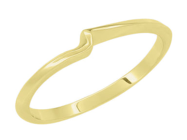 1960's Yellow Gold Free Form Wave Ring - 10K or 14K