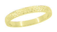 Mardi Gras 1950's Vintage Reissue Yellow Gold Three Sided Sculptural Wedding Band - 3mm Wide