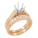 Art Deco Vintage Style Engraved Scrolls 1 Carat Round Diamond Engagement Ring Setting and Wedding Ring in 14 Karat Rose ( Pink ) Gold