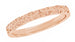 1950's Love Anchor and Cross Wedding Band in 14 Karat Rose Gold - 3mm Wide