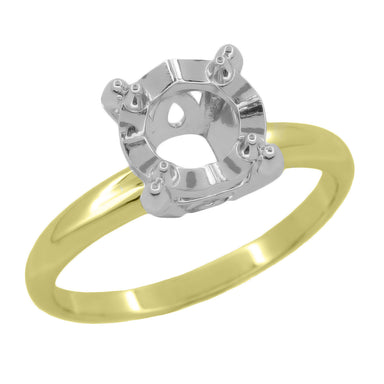 6mm - 6.5mm Mixed Metals Setting in Yellow and White Gold for a Round Diamond - Vintage Mid Century Two Tone Illusion Setting