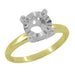 6mm - 6.5mm Mixed Metals Setting in Yellow and White Gold for a Round Diamond - Vintage Mid Century Two Tone Illusion Setting