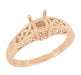 Art Nouveau Flowers & Leaves 14 Karat Rose Gold Filigree Engagement Ring Setting for a 3/4 - 1 Carat Diamond - R988R