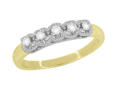 Two Tone 1950's Retro Filigree Straightline 5 Diamond Wedding Band in White and Yellow Gold - 10K or 14K